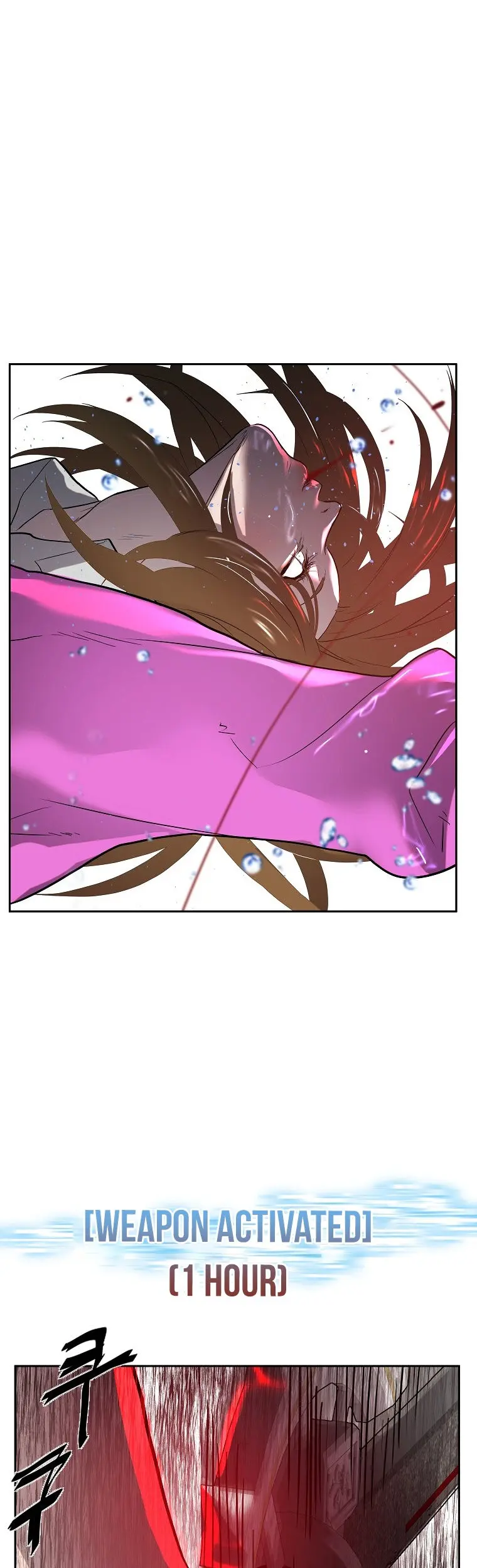 Vr Hero Chapter 1 - Page 121