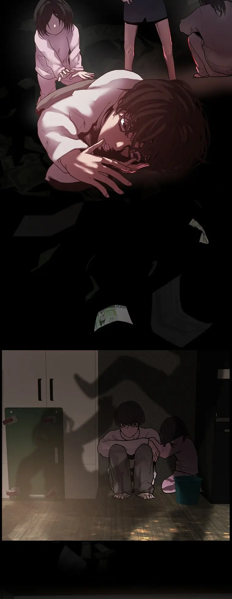 Vr Hero Chapter 1 - Page 7