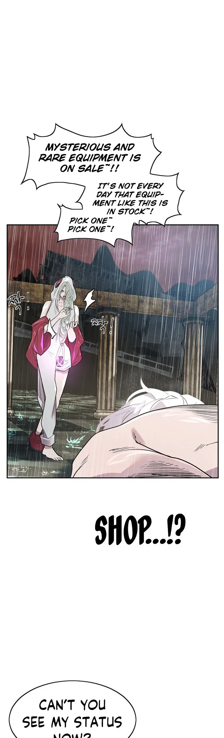 Vr Hero Chapter 1 - Page 83