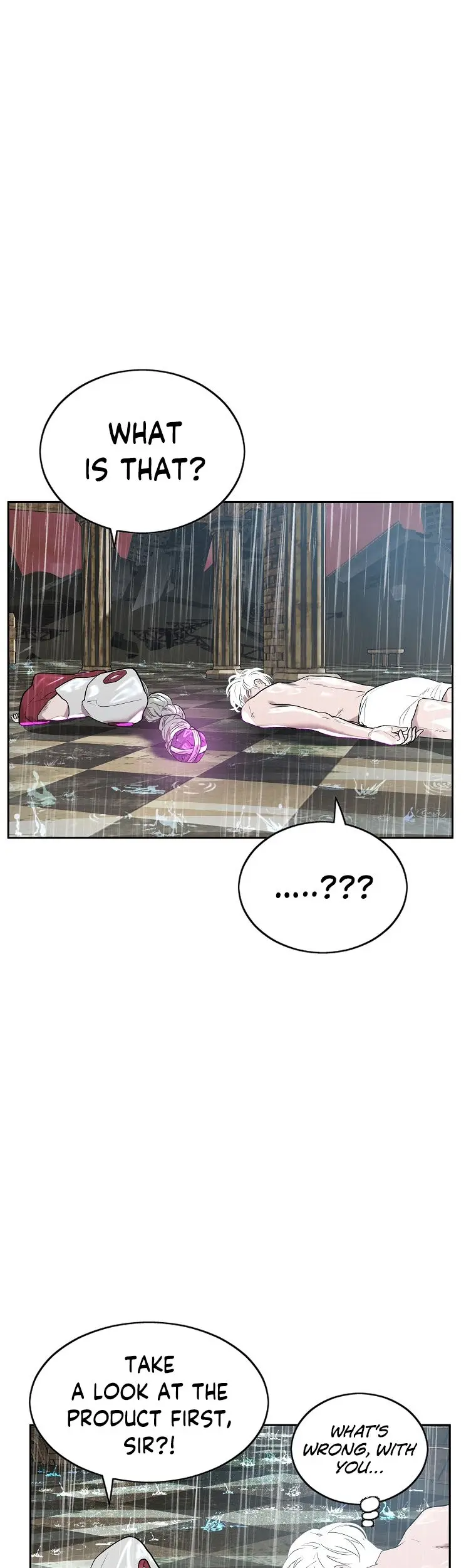 Vr Hero Chapter 1 - Page 87