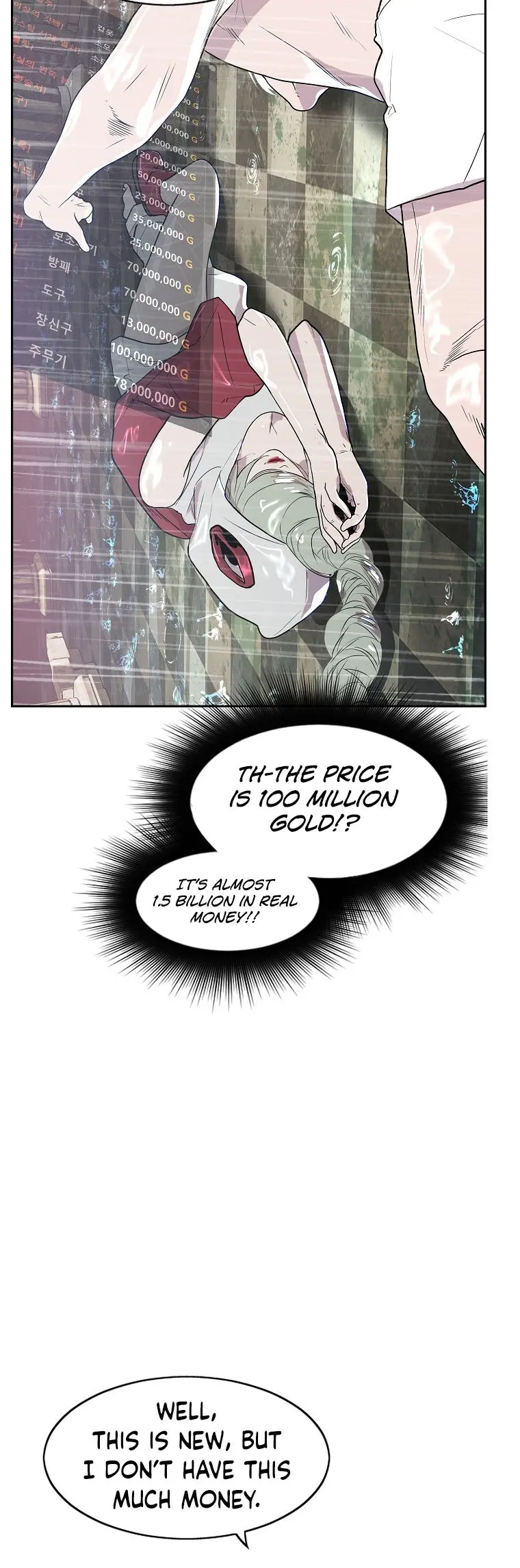 Vr Hero Chapter 1 - Page 92