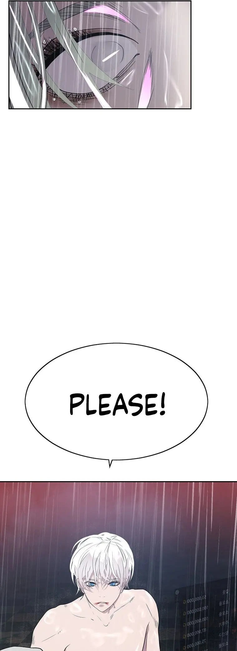 Vr Hero Chapter 1 - Page 99