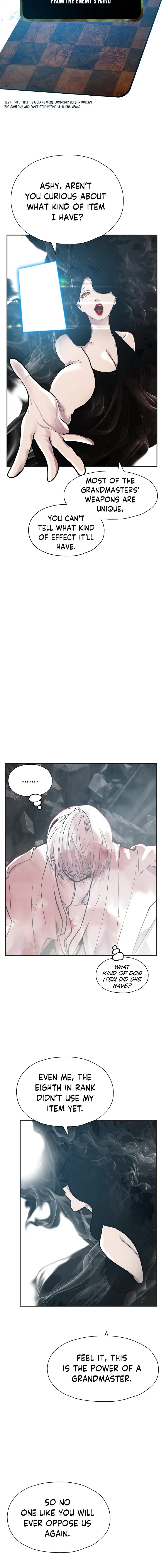 Vr Hero Chapter 10 - Page 19