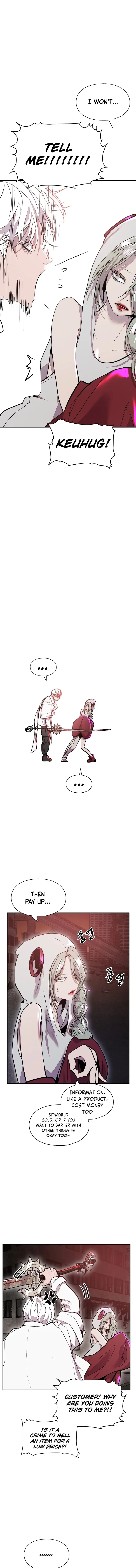 Vr Hero Chapter 12 - Page 2