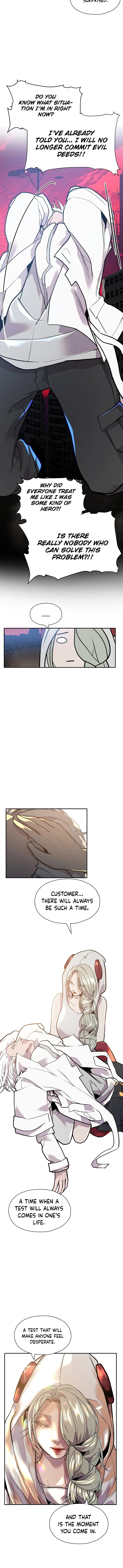 Vr Hero Chapter 12 - Page 6