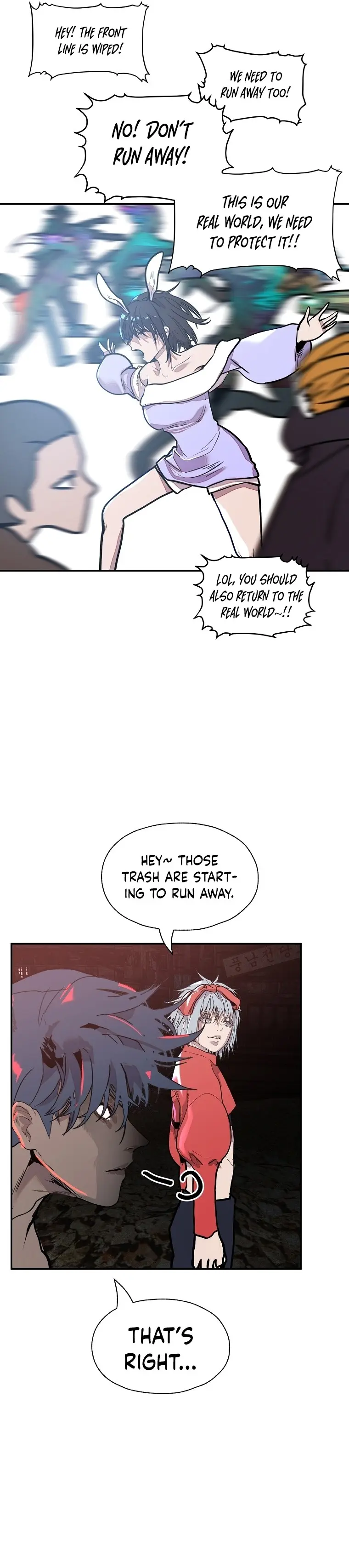 Vr Hero Chapter 16 - Page 26