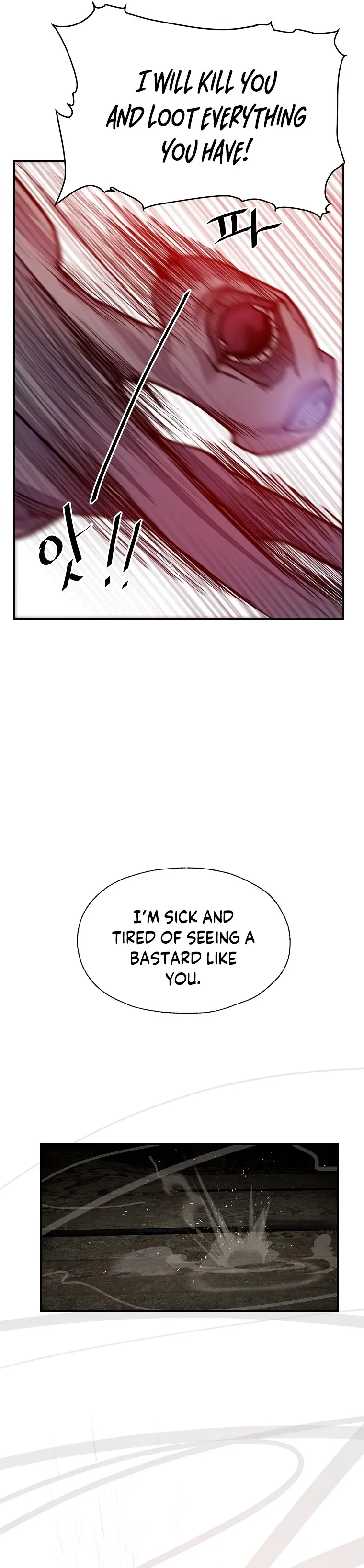 Vr Hero Chapter 18 - Page 17