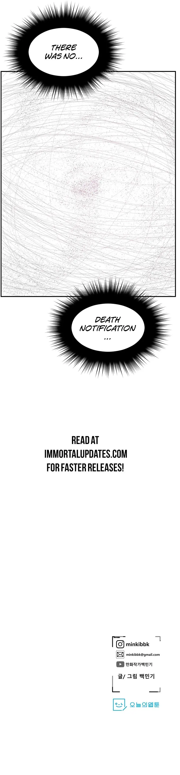 Vr Hero Chapter 18 - Page 34