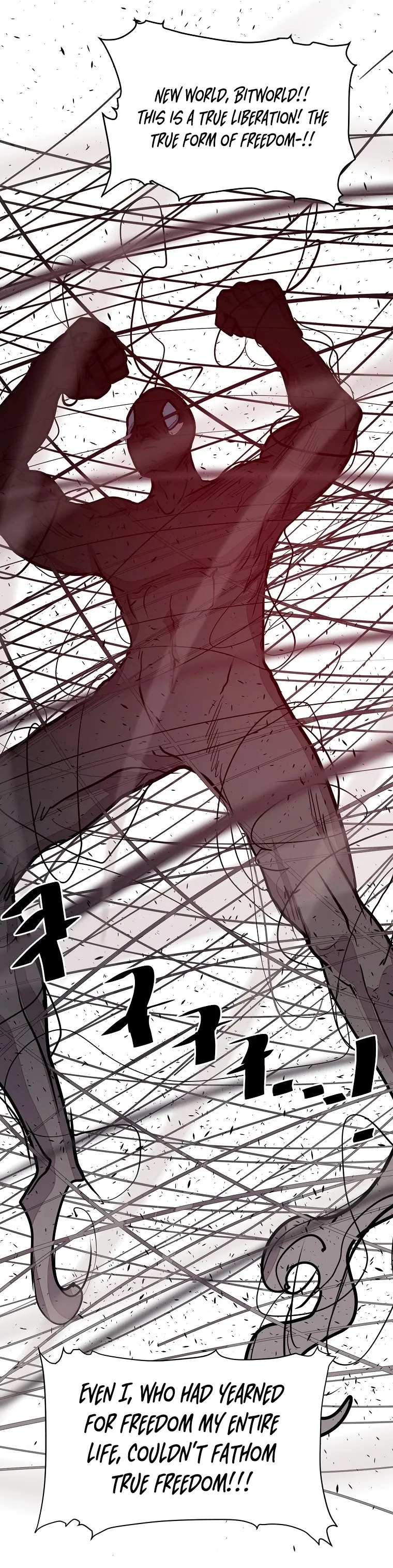 Vr Hero Chapter 19 - Page 21