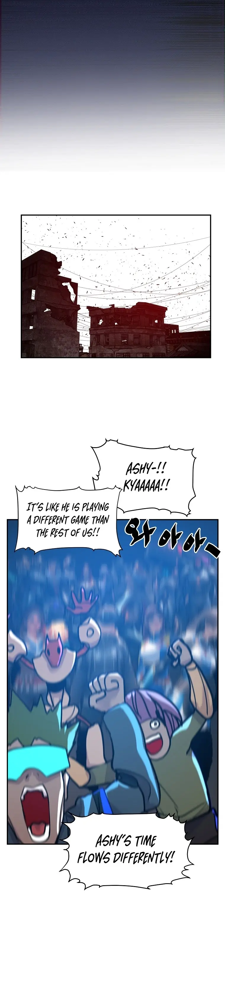 Vr Hero Chapter 19 - Page 5