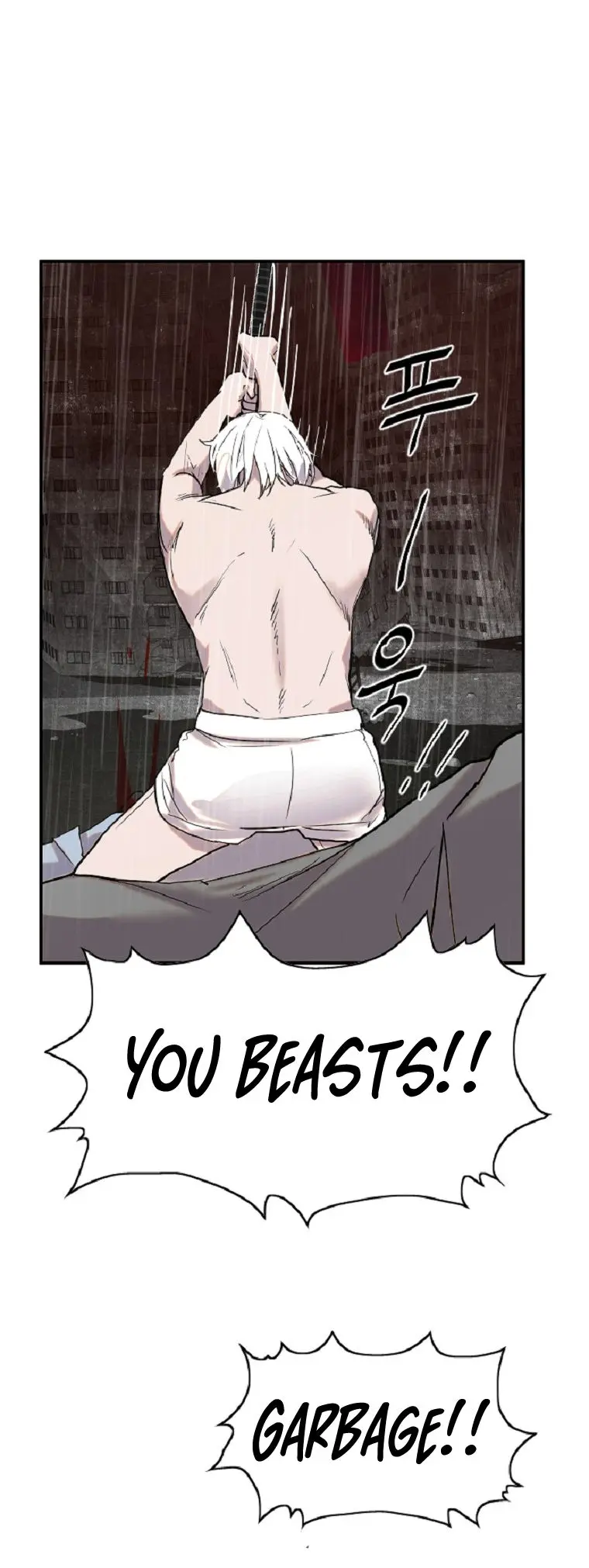 Vr Hero Chapter 2 - Page 18