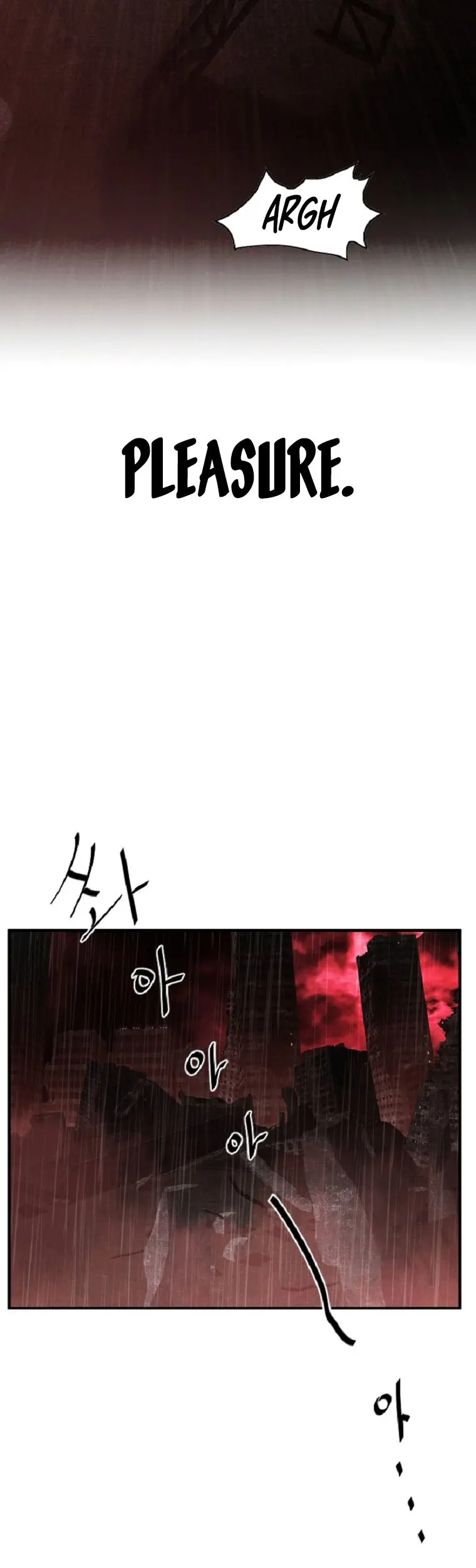 Vr Hero Chapter 2 - Page 22
