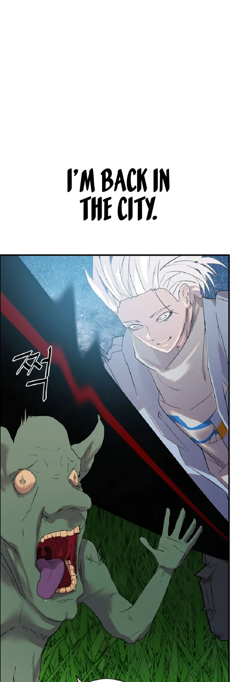 Vr Hero Chapter 2 - Page 37