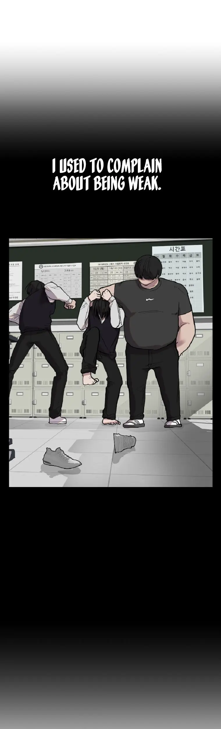 Vr Hero Chapter 2 - Page 40