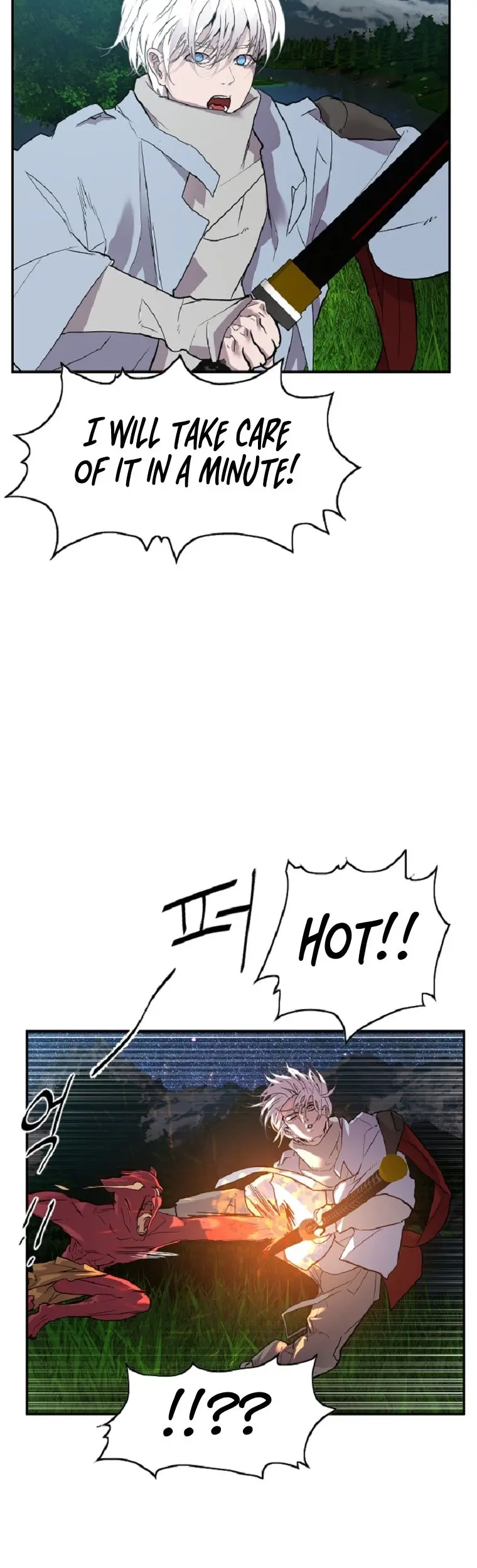 Vr Hero Chapter 2 - Page 52