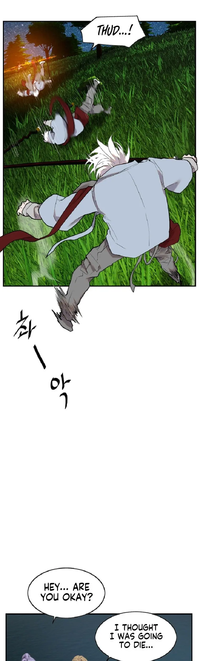 Vr Hero Chapter 2 - Page 53