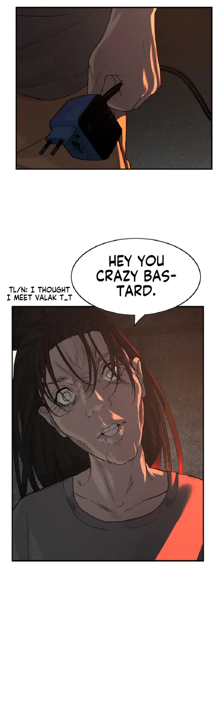 Vr Hero Chapter 2 - Page 66