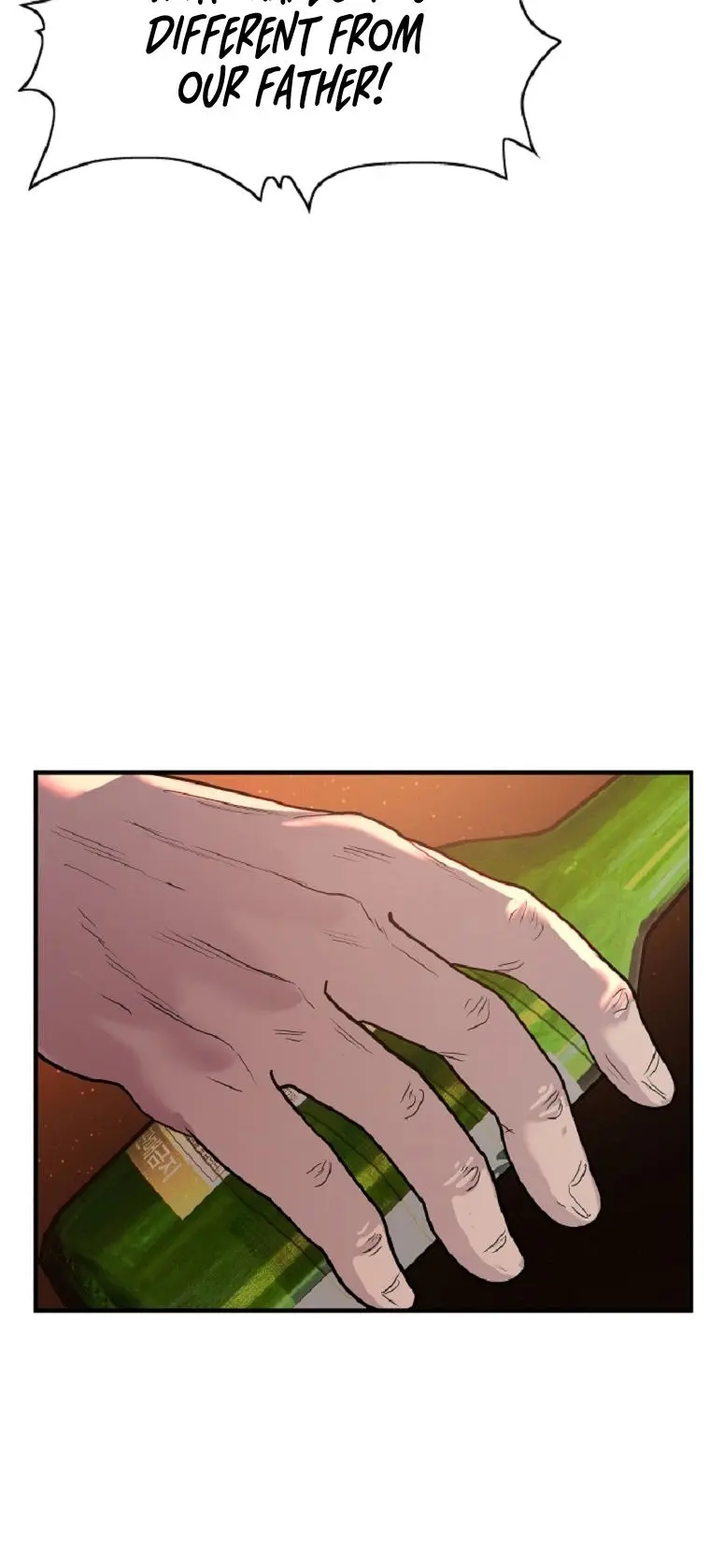 Vr Hero Chapter 2 - Page 74