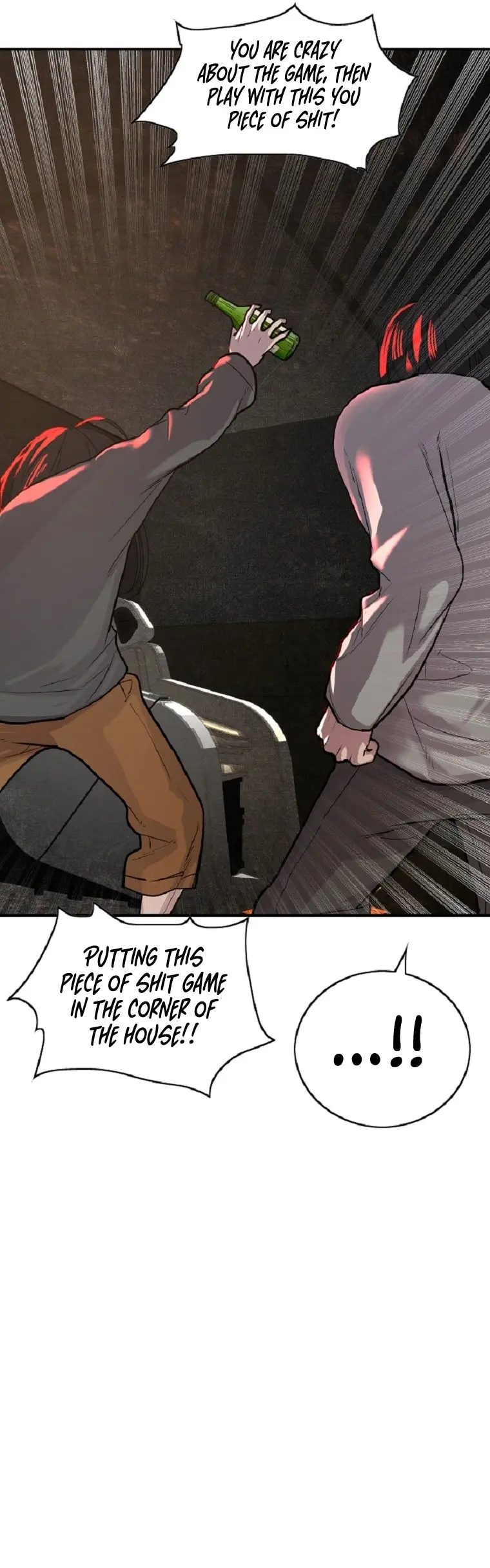 Vr Hero Chapter 2 - Page 75