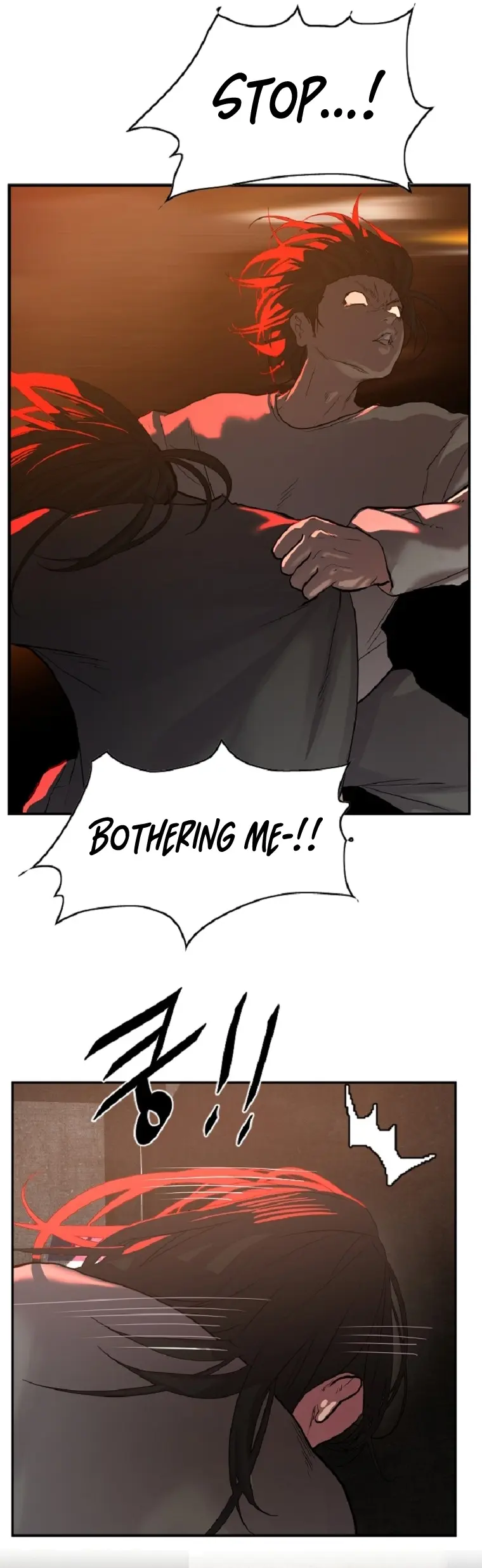 Vr Hero Chapter 2 - Page 77