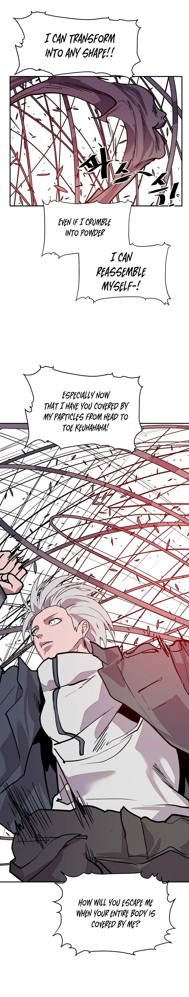 Vr Hero Chapter 20 - Page 19