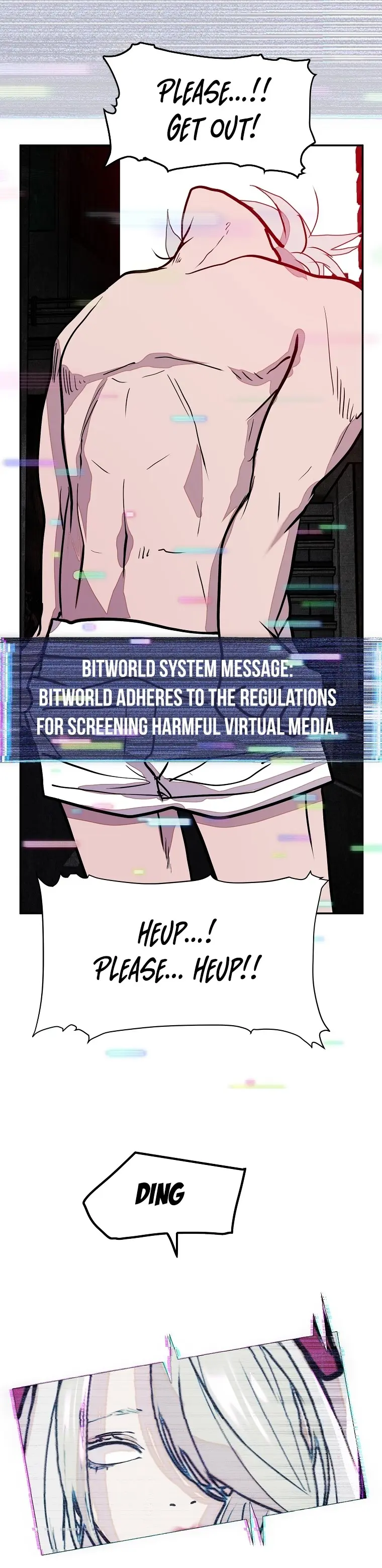Vr Hero Chapter 20 - Page 27