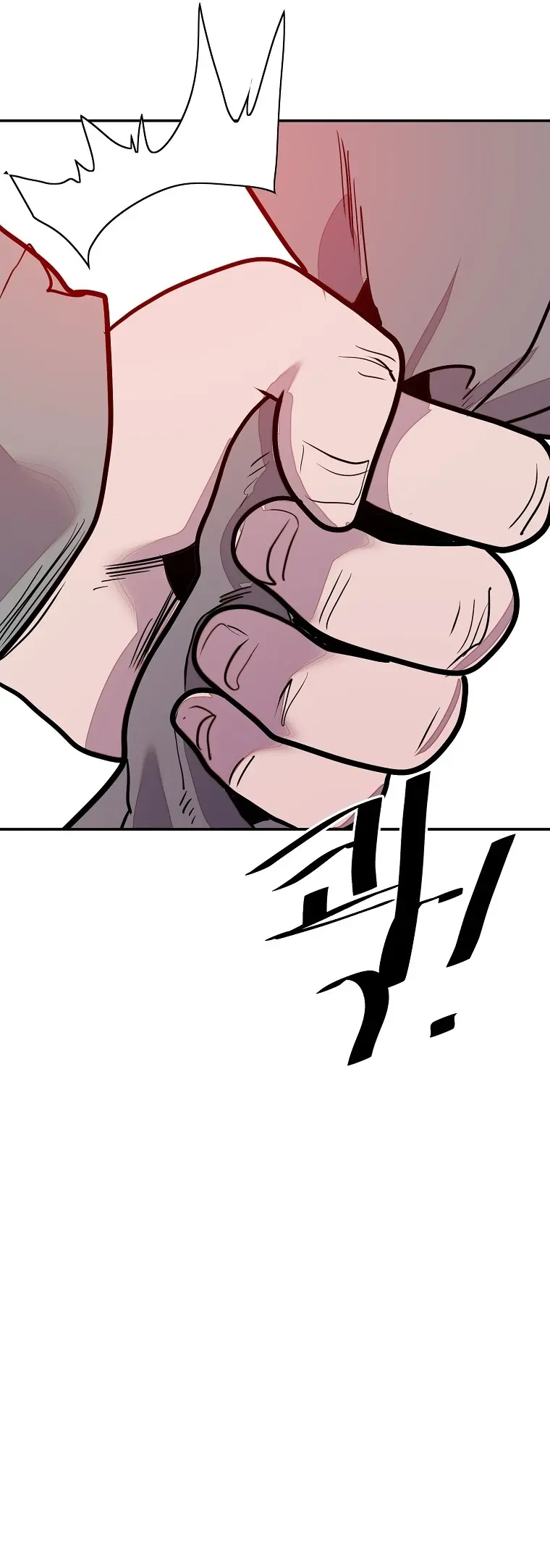 Vr Hero Chapter 20 - Page 3