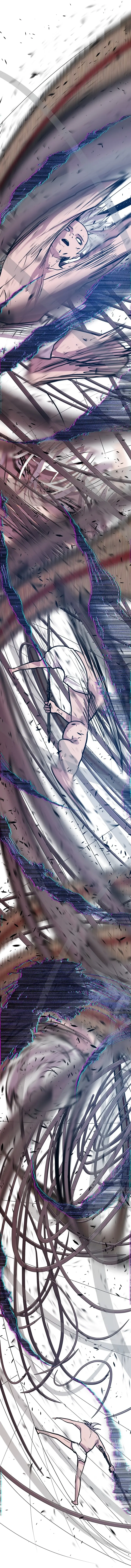 Vr Hero Chapter 21 - Page 24