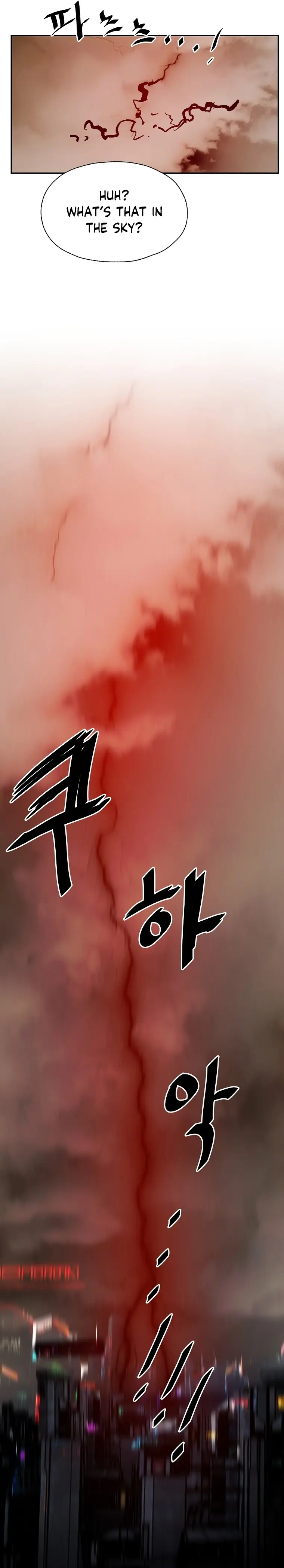 Vr Hero Chapter 21 - Page 37