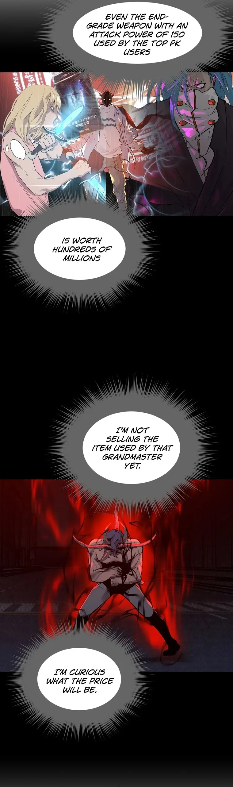 Vr Hero Chapter 22 - Page 24