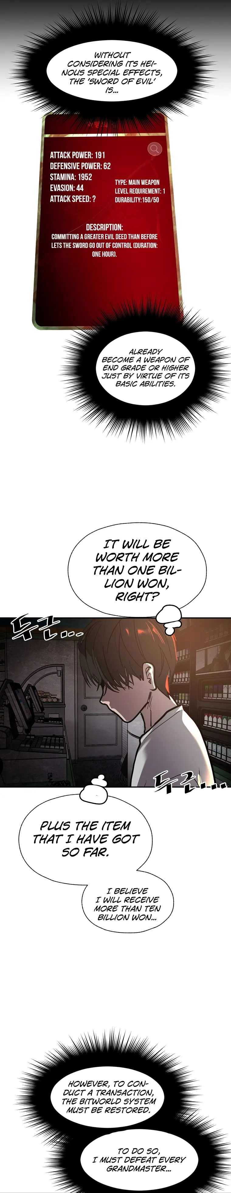 Vr Hero Chapter 22 - Page 25