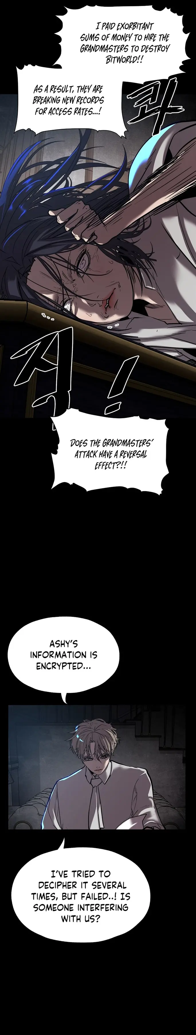 Vr Hero Chapter 23 - Page 27