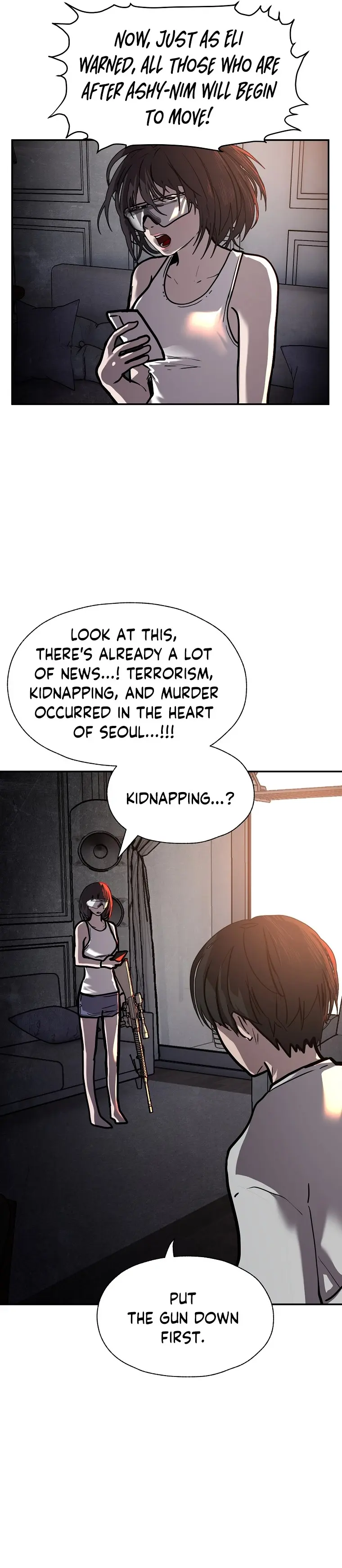 Vr Hero Chapter 25 - Page 2