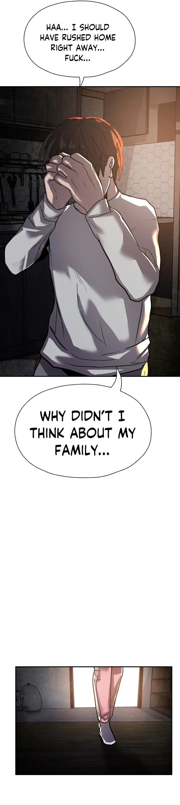 Vr Hero Chapter 26 - Page 5