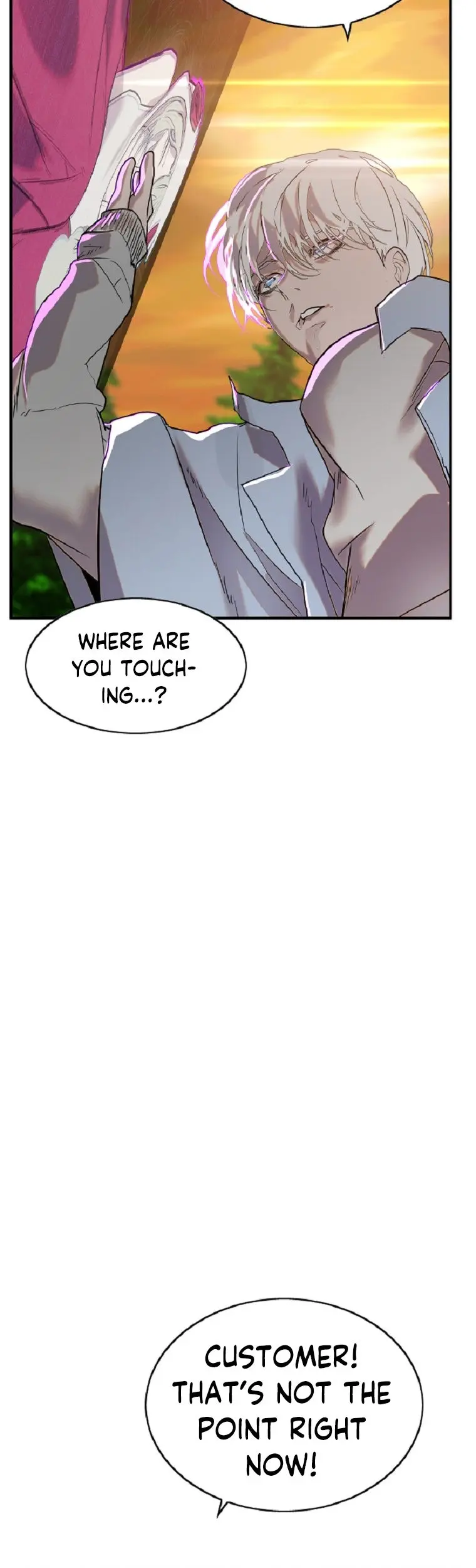 Vr Hero Chapter 3 - Page 16