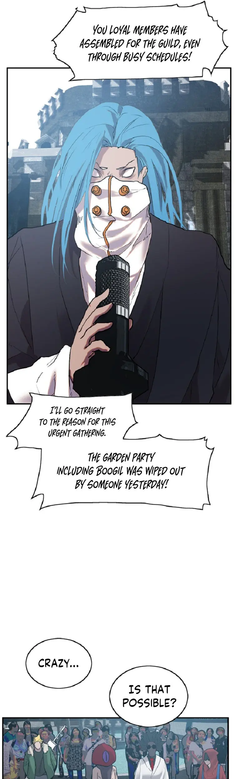 Vr Hero Chapter 3 - Page 23