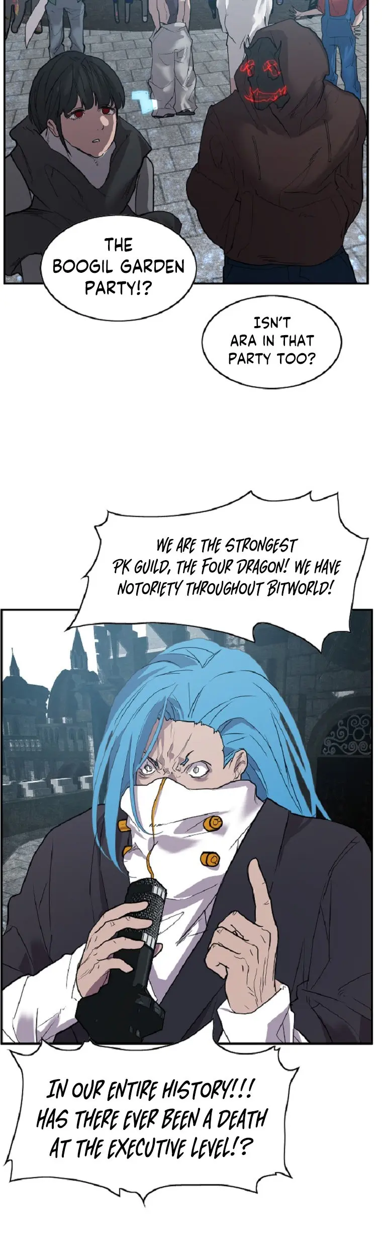 Vr Hero Chapter 3 - Page 24