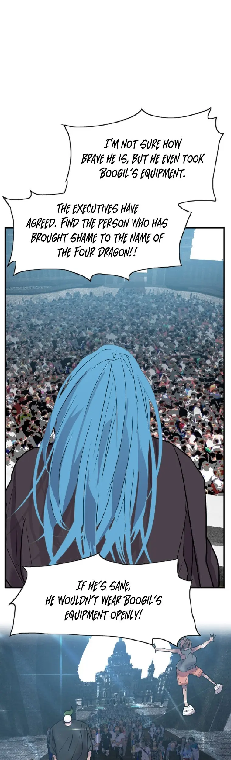 Vr Hero Chapter 3 - Page 25