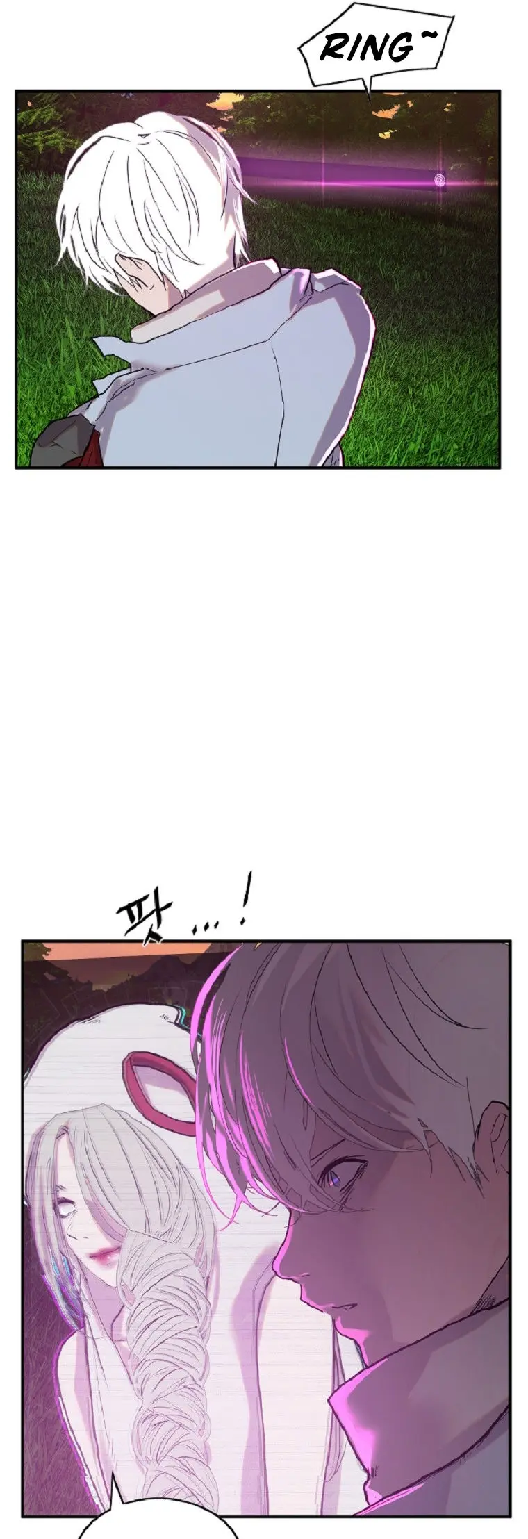 Vr Hero Chapter 3 - Page 9