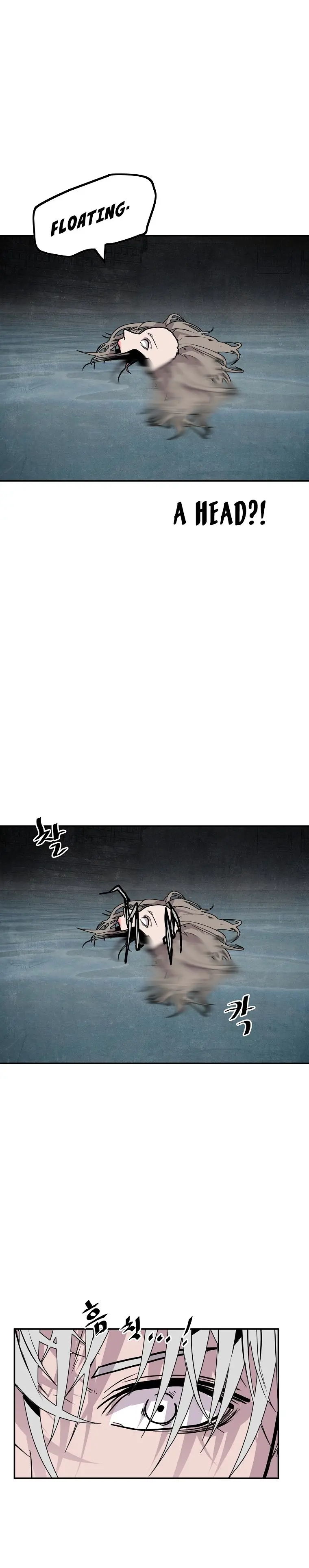 Vr Hero Chapter 30 - Page 23