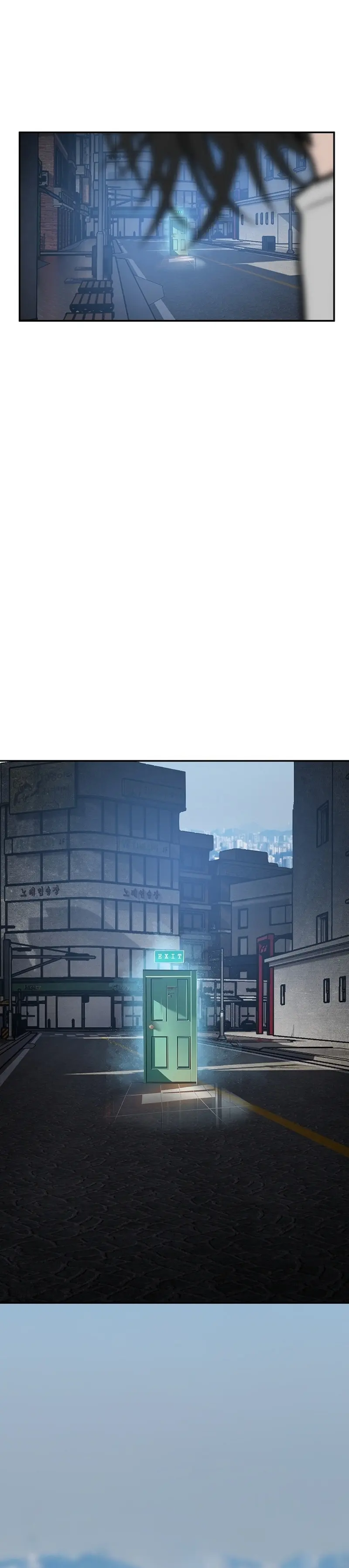 Vr Hero Chapter 33 - Page 33