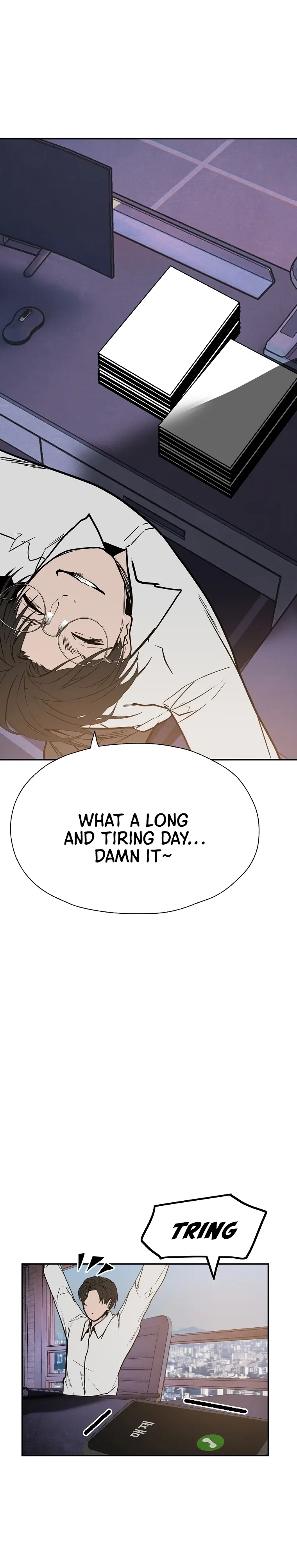 Vr Hero Chapter 34 - Page 12