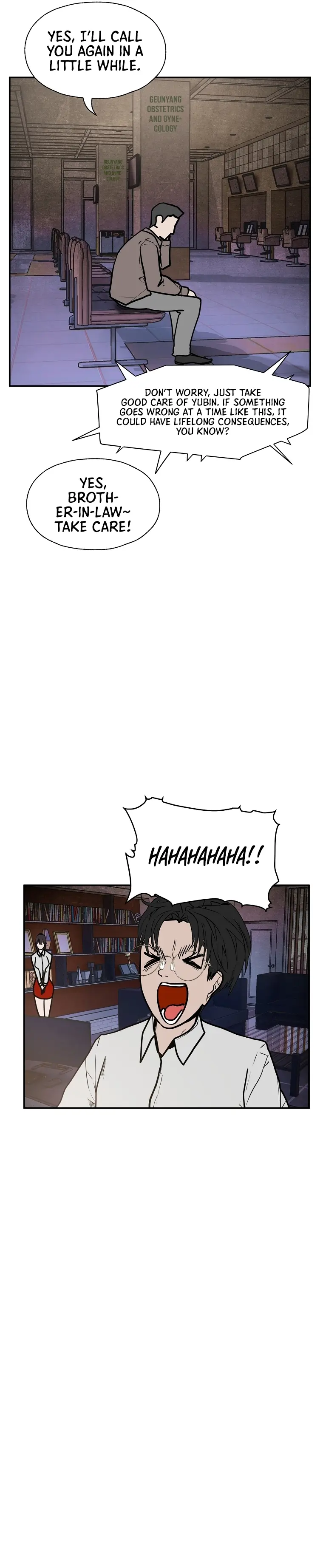 Vr Hero Chapter 34 - Page 14