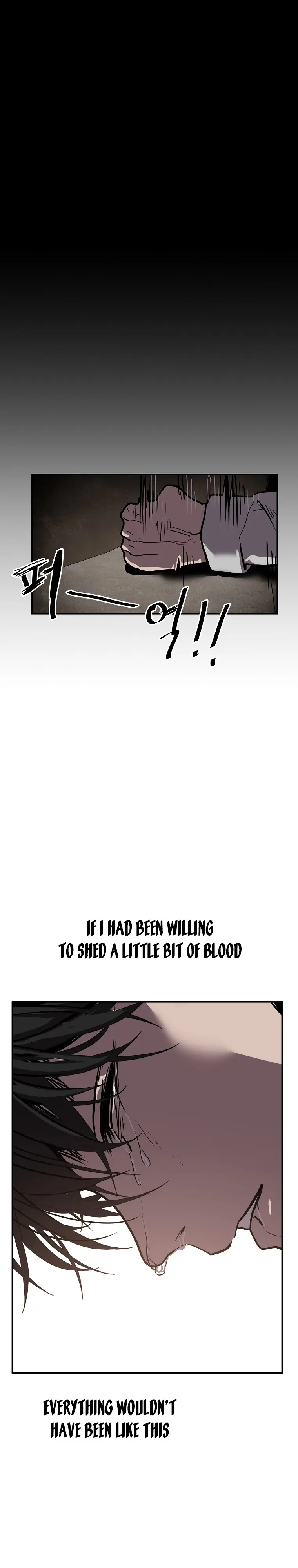 Vr Hero Chapter 38 - Page 11