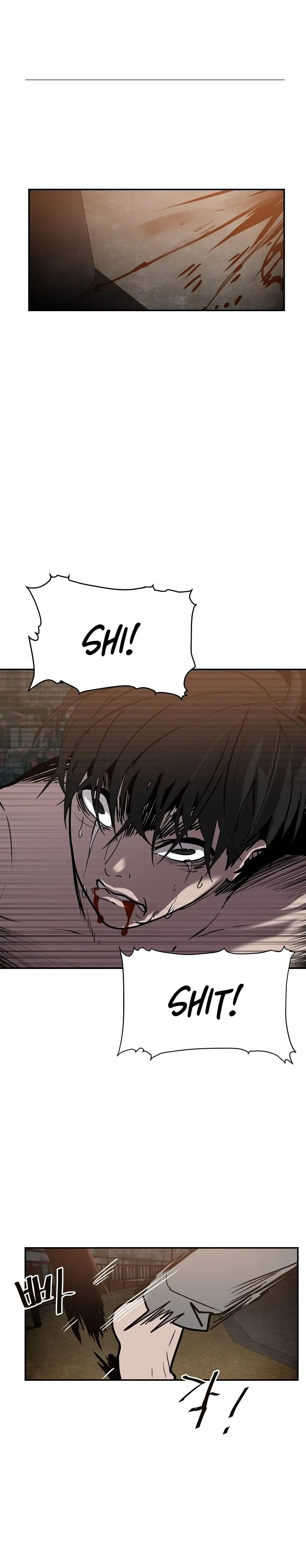 Vr Hero Chapter 38 - Page 2