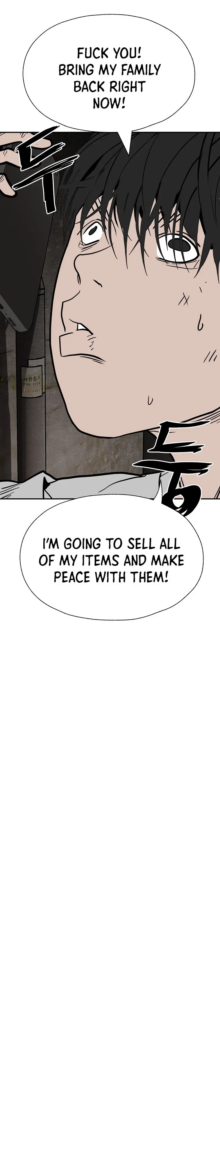 Vr Hero Chapter 38 - Page 37