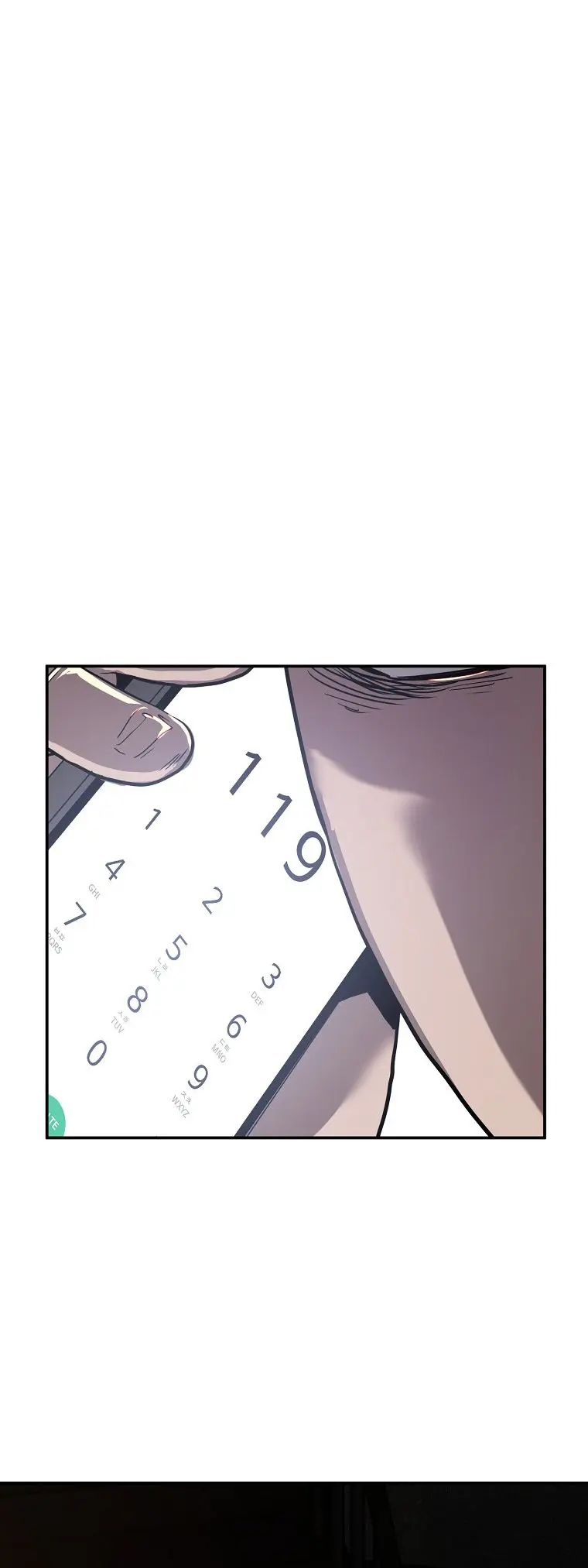 Vr Hero Chapter 4 - Page 10