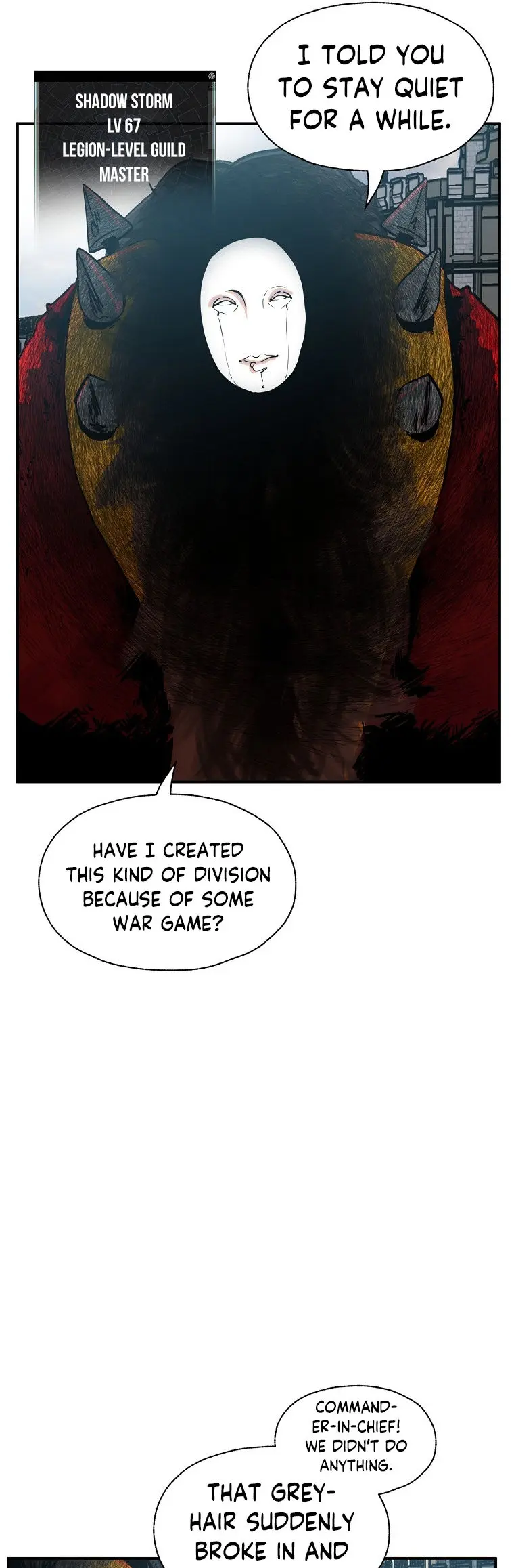Vr Hero Chapter 4 - Page 17