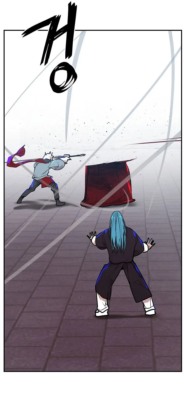 Vr Hero Chapter 4 - Page 25
