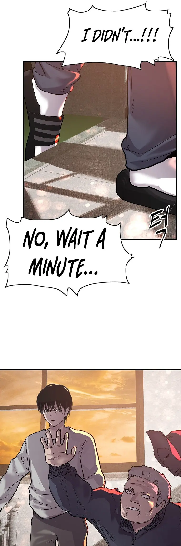 Vr Hero Chapter 4 - Page 5